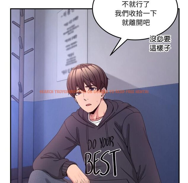 查看漫画男人止步 - 第50話 - sayhentaiz.net中的4457255图片