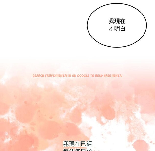 查看漫画男人止步 - 第50話 - sayhentaiz.net中的4457259图片