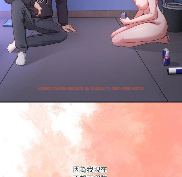 查看漫画男人止步 - 第50話 - sayhentaiz.net中的4457261图片