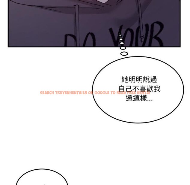 查看漫画男人止步 - 第50話 - sayhentaiz.net中的4457264图片