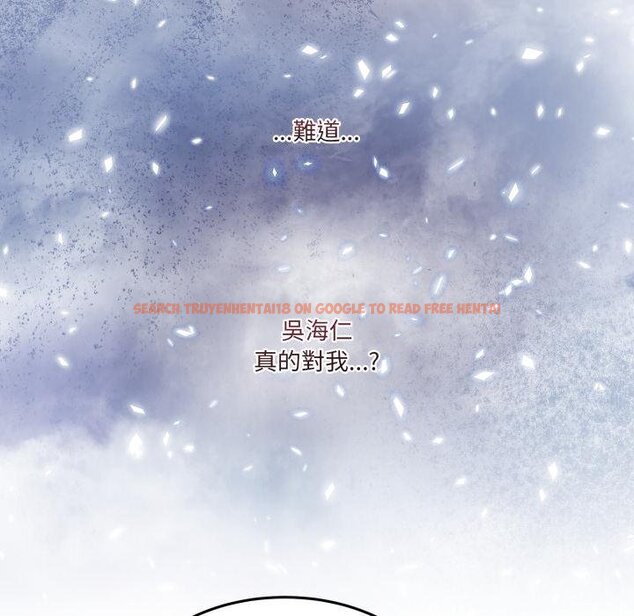 查看漫画男人止步 - 第50話 - sayhentaiz.net中的4457267图片