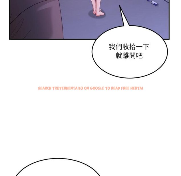 查看漫画男人止步 - 第50話 - sayhentaiz.net中的4457271图片