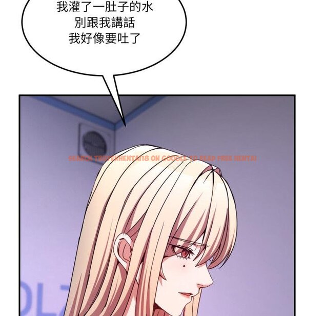 查看漫画男人止步 - 第50話 - sayhentaiz.net中的4457272图片