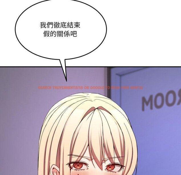 查看漫画男人止步 - 第50話 - sayhentaiz.net中的4457278图片