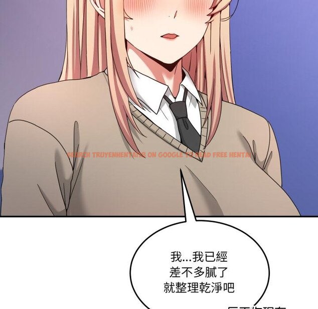 查看漫画男人止步 - 第50話 - sayhentaiz.net中的4457279图片