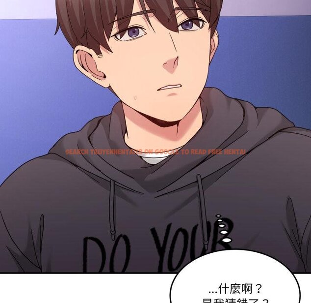 查看漫画男人止步 - 第50話 - sayhentaiz.net中的4457281图片