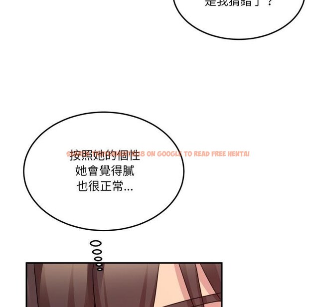 查看漫画男人止步 - 第50話 - sayhentaiz.net中的4457282图片