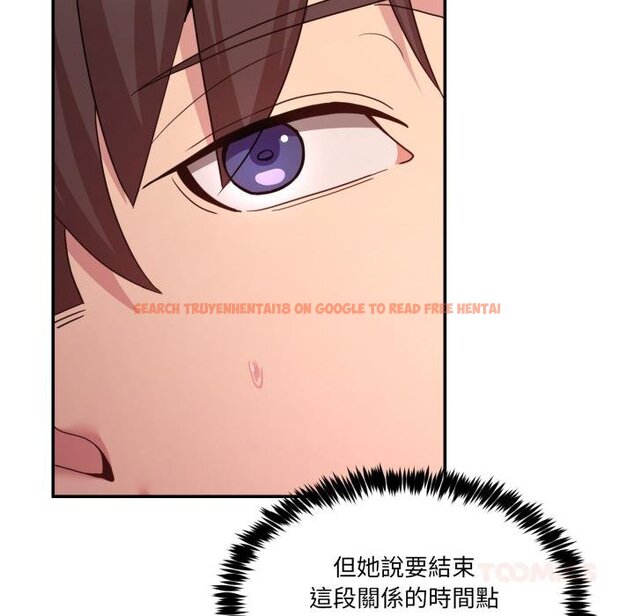 查看漫画男人止步 - 第50話 - sayhentaiz.net中的4457283图片