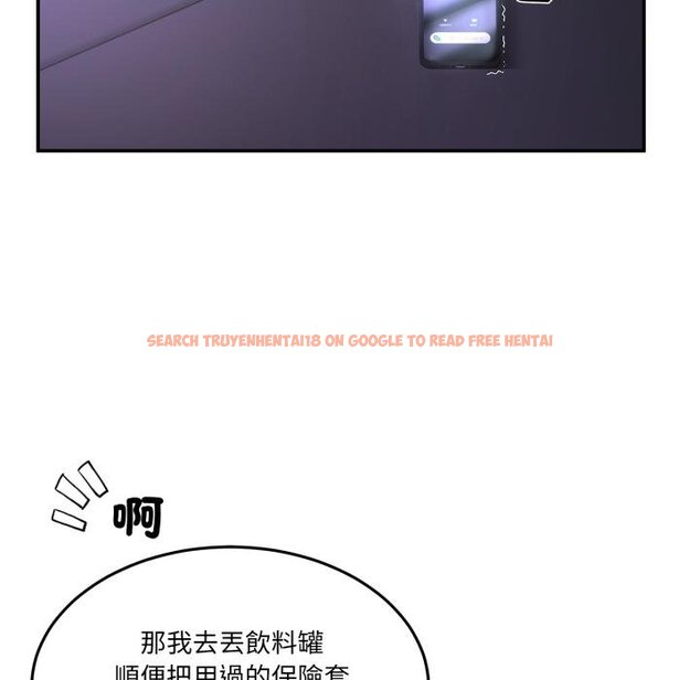 查看漫画男人止步 - 第50話 - sayhentaiz.net中的4457286图片