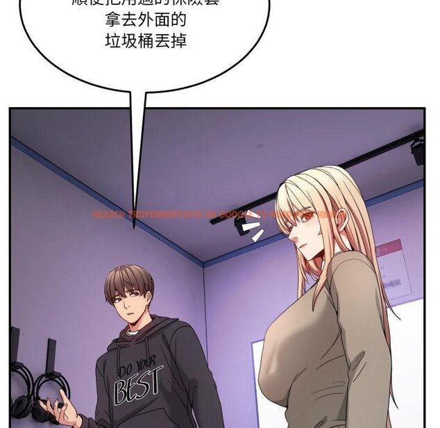 查看漫画男人止步 - 第50話 - sayhentaiz.net中的4457287图片