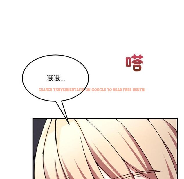 查看漫画男人止步 - 第50話 - sayhentaiz.net中的4457289图片