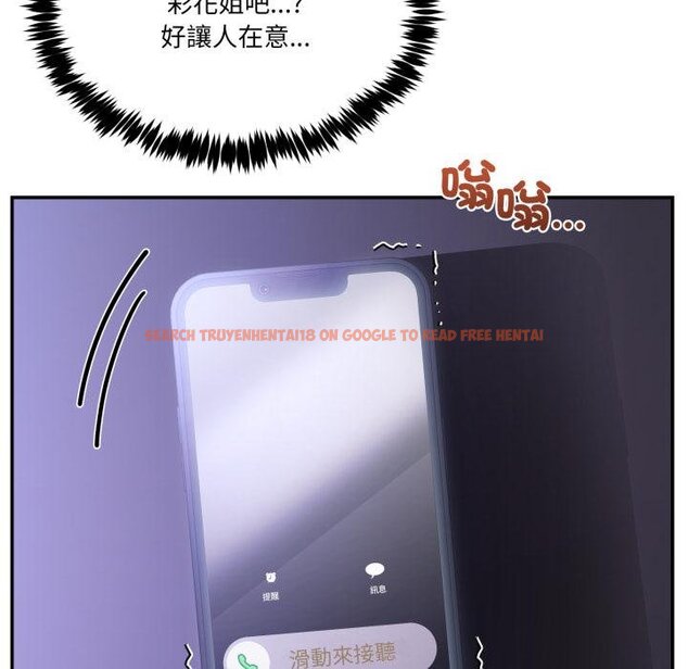 查看漫画男人止步 - 第50話 - sayhentaiz.net中的4457292图片