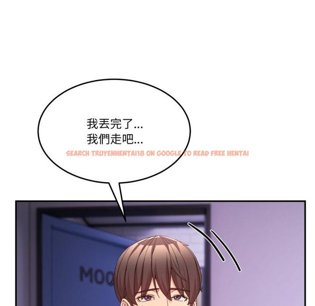 查看漫画男人止步 - 第50話 - sayhentaiz.net中的4457297图片