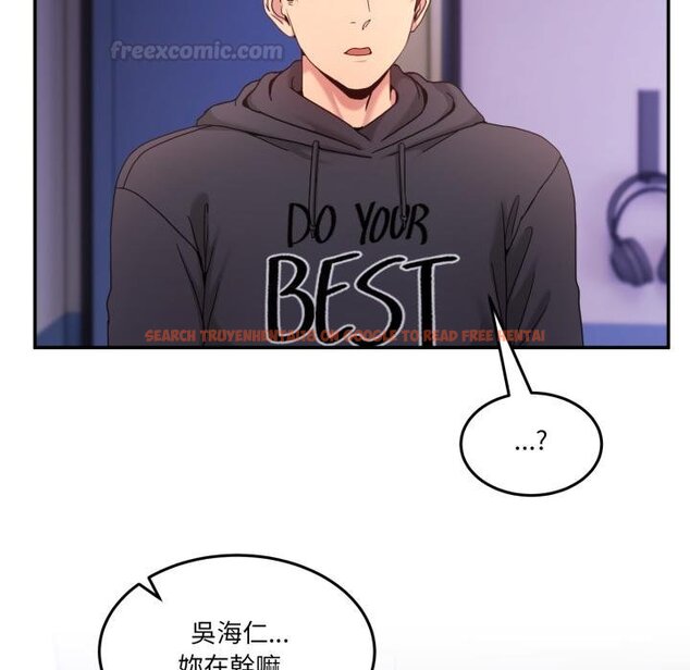 查看漫画男人止步 - 第50話 - sayhentaiz.net中的4457298图片