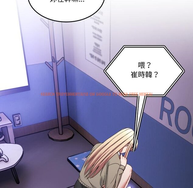 查看漫画男人止步 - 第50話 - sayhentaiz.net中的4457299图片