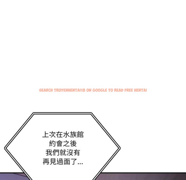 查看漫画男人止步 - 第50話 - sayhentaiz.net中的4457301图片