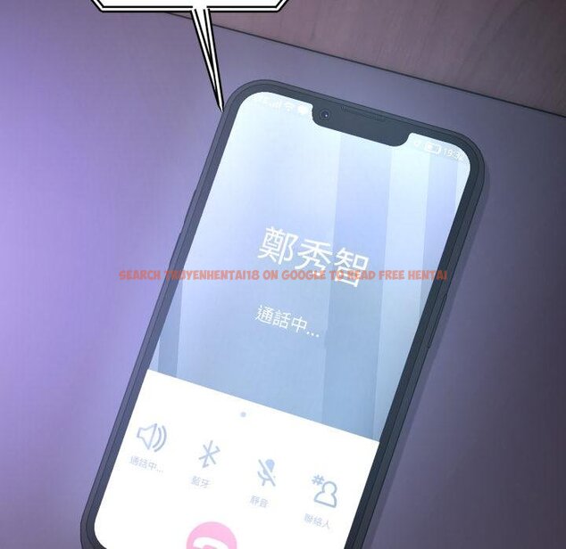 查看漫画男人止步 - 第50話 - sayhentaiz.net中的4457302图片