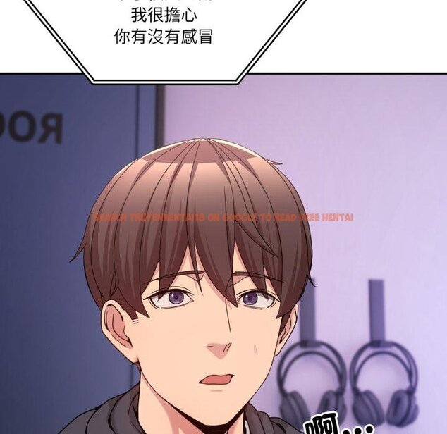 查看漫画男人止步 - 第50話 - sayhentaiz.net中的4457304图片