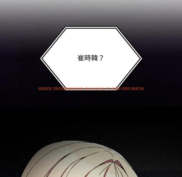 查看漫画男人止步 - 第50話 - sayhentaiz.net中的4457306图片