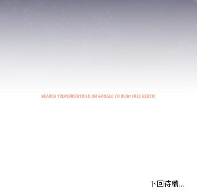 查看漫画男人止步 - 第50話 - sayhentaiz.net中的4457309图片