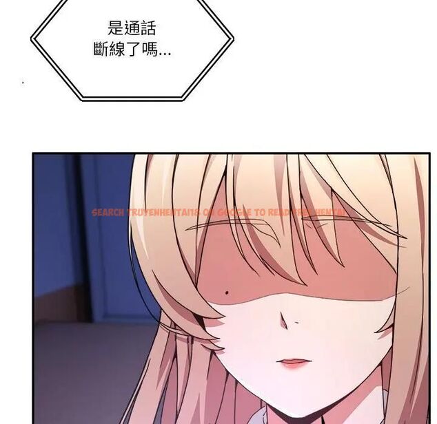 查看漫画男人止步 - 第51話 - www.tymanga.com中的4479381图片 查看漫画男人止步 - 第51話 - www.tymanga.com中的4479381图片