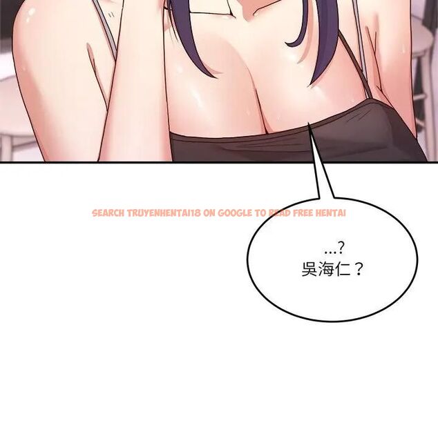 查看漫画男人止步 - 第51話 - www.tymanga.com中的4479384图片 查看漫画男人止步 - 第51話 - www.tymanga.com中的4479384图片