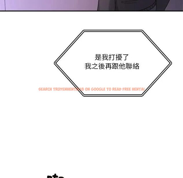 查看漫画男人止步 - 第51話 - www.tymanga.com中的4479387图片 查看漫画男人止步 - 第51話 - www.tymanga.com中的4479387图片