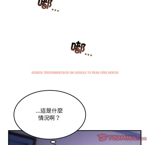 查看漫画男人止步 - 第51話 - www.tymanga.com中的4479388图片 查看漫画男人止步 - 第51話 - www.tymanga.com中的4479388图片