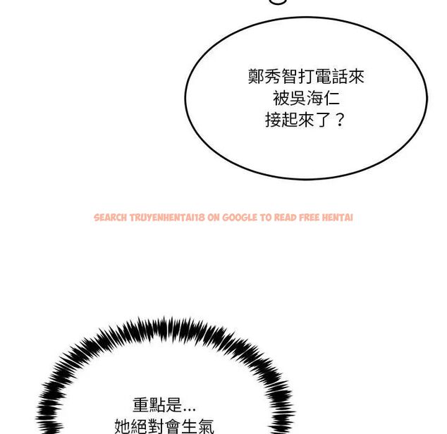查看漫画男人止步 - 第51話 - www.tymanga.com中的4479390图片 查看漫画男人止步 - 第51話 - www.tymanga.com中的4479390图片