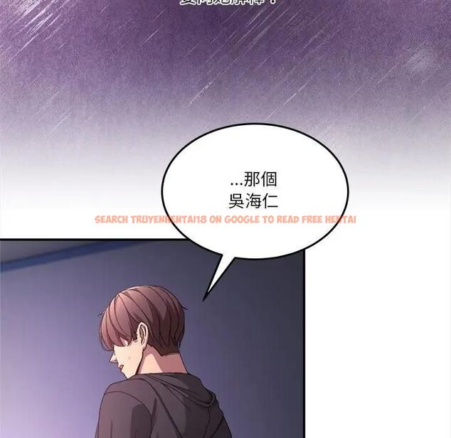 查看漫画男人止步 - 第51話 - www.tymanga.com中的4479393图片 查看漫画男人止步 - 第51話 - www.tymanga.com中的4479393图片