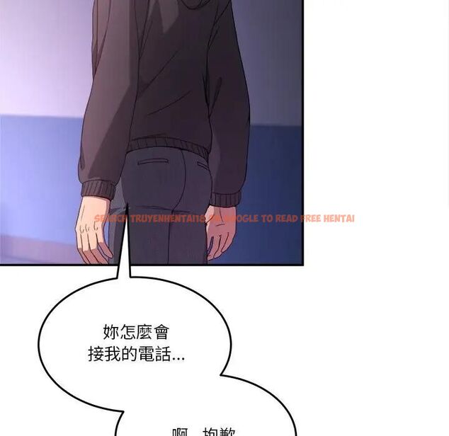 查看漫画男人止步 - 第51話 - www.tymanga.com中的4479394图片 查看漫画男人止步 - 第51話 - www.tymanga.com中的4479394图片