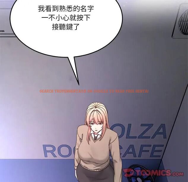 查看漫画男人止步 - 第51話 - www.tymanga.com中的4479397图片 查看漫画男人止步 - 第51話 - www.tymanga.com中的4479397图片