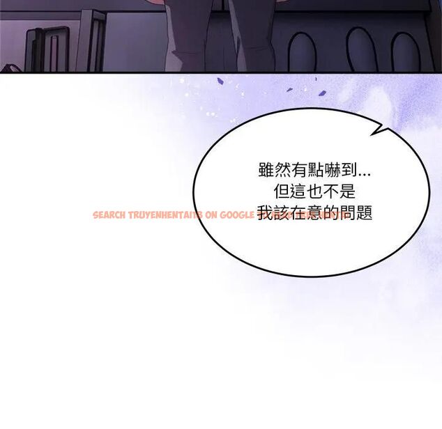 查看漫画男人止步 - 第51話 - www.tymanga.com中的4479399图片 查看漫画男人止步 - 第51話 - www.tymanga.com中的4479399图片