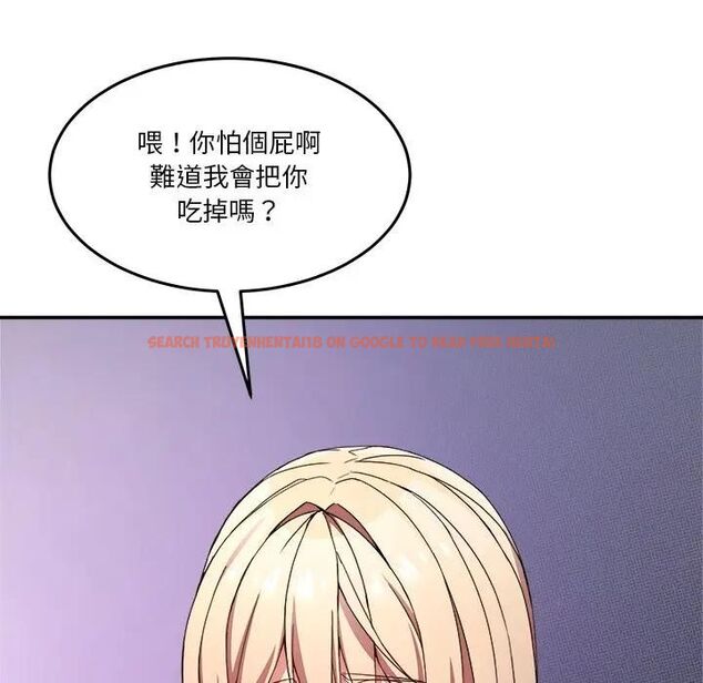 查看漫画男人止步 - 第51話 - www.tymanga.com中的4479400图片 查看漫画男人止步 - 第51話 - www.tymanga.com中的4479400图片