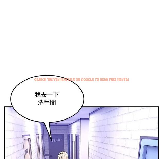 查看漫画男人止步 - 第51話 - www.tymanga.com中的4479405图片 查看漫画男人止步 - 第51話 - www.tymanga.com中的4479405图片