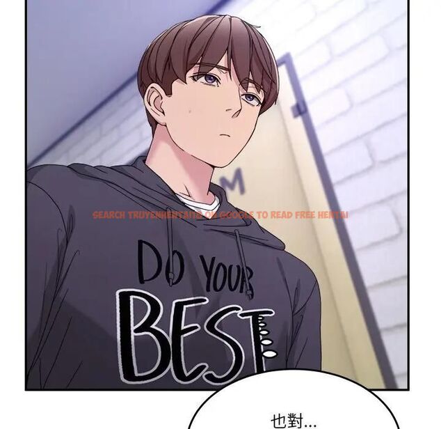 查看漫画男人止步 - 第51話 - www.tymanga.com中的4479408图片 查看漫画男人止步 - 第51話 - www.tymanga.com中的4479408图片