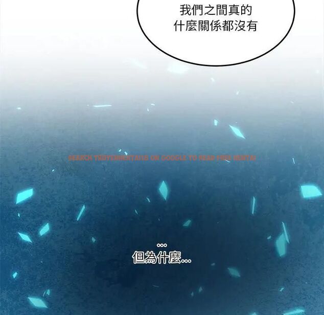 查看漫画男人止步 - 第51話 - www.tymanga.com中的4479409图片 查看漫画男人止步 - 第51話 - www.tymanga.com中的4479409图片