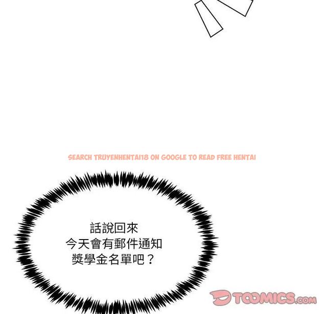 查看漫画男人止步 - 第51話 - www.tymanga.com中的4479415图片 查看漫画男人止步 - 第51話 - www.tymanga.com中的4479415图片