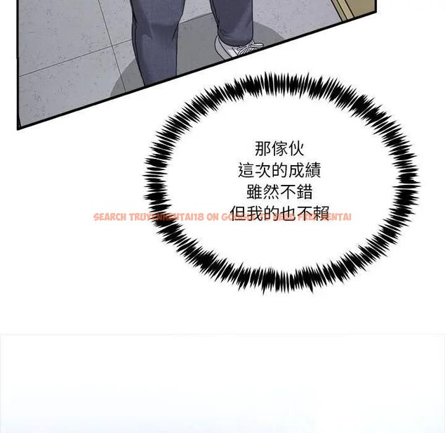 查看漫画男人止步 - 第51話 - www.tymanga.com中的4479417图片 查看漫画男人止步 - 第51話 - www.tymanga.com中的4479417图片