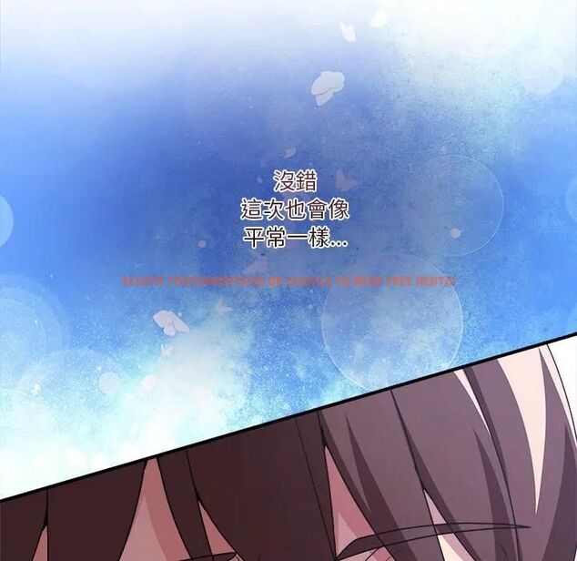 查看漫画男人止步 - 第51話 - www.tymanga.com中的4479418图片 查看漫画男人止步 - 第51話 - www.tymanga.com中的4479418图片