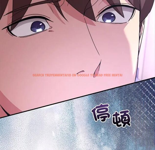 查看漫画男人止步 - 第51話 - www.tymanga.com中的4479419图片 查看漫画男人止步 - 第51話 - www.tymanga.com中的4479419图片