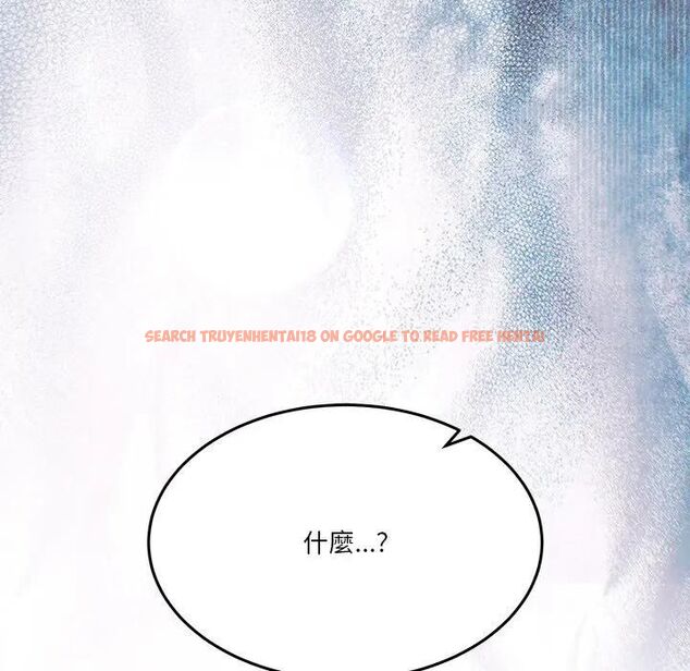 查看漫画男人止步 - 第51話 - www.tymanga.com中的4479420图片 查看漫画男人止步 - 第51話 - www.tymanga.com中的4479420图片