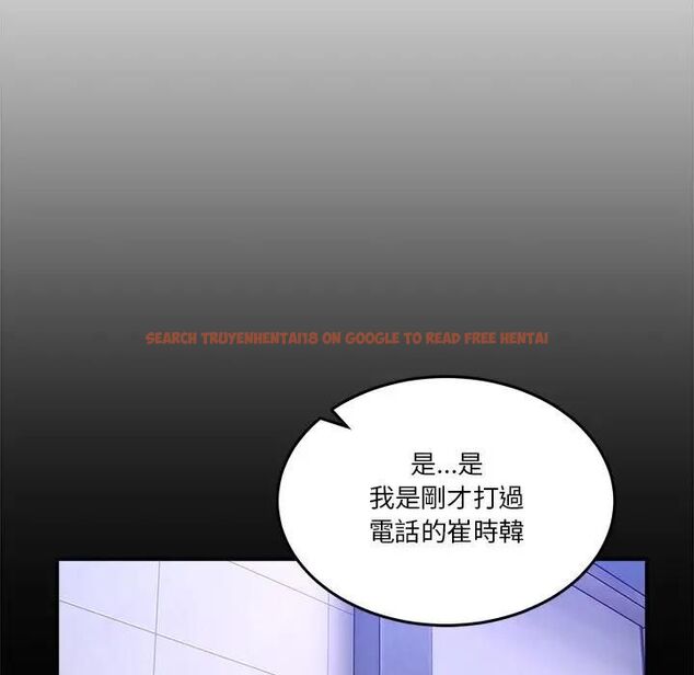 查看漫画男人止步 - 第51話 - www.tymanga.com中的4479429图片 查看漫画男人止步 - 第51話 - www.tymanga.com中的4479429图片