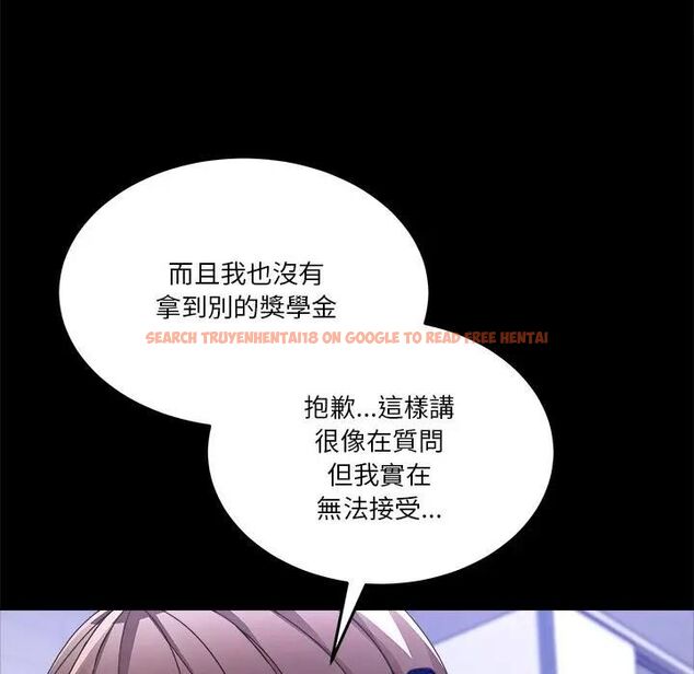 查看漫画男人止步 - 第51話 - www.tymanga.com中的4479434图片 查看漫画男人止步 - 第51話 - www.tymanga.com中的4479434图片