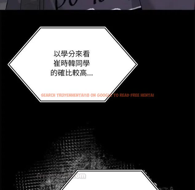 查看漫画男人止步 - 第51話 - www.tymanga.com中的4479436图片 查看漫画男人止步 - 第51話 - www.tymanga.com中的4479436图片