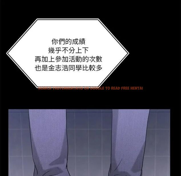 查看漫画男人止步 - 第51話 - www.tymanga.com中的4479439图片 查看漫画男人止步 - 第51話 - www.tymanga.com中的4479439图片