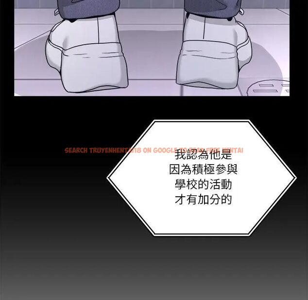 查看漫画男人止步 - 第51話 - www.tymanga.com中的4479440图片 查看漫画男人止步 - 第51話 - www.tymanga.com中的4479440图片
