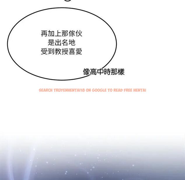 查看漫画男人止步 - 第51話 - www.tymanga.com中的4479444图片 查看漫画男人止步 - 第51話 - www.tymanga.com中的4479444图片