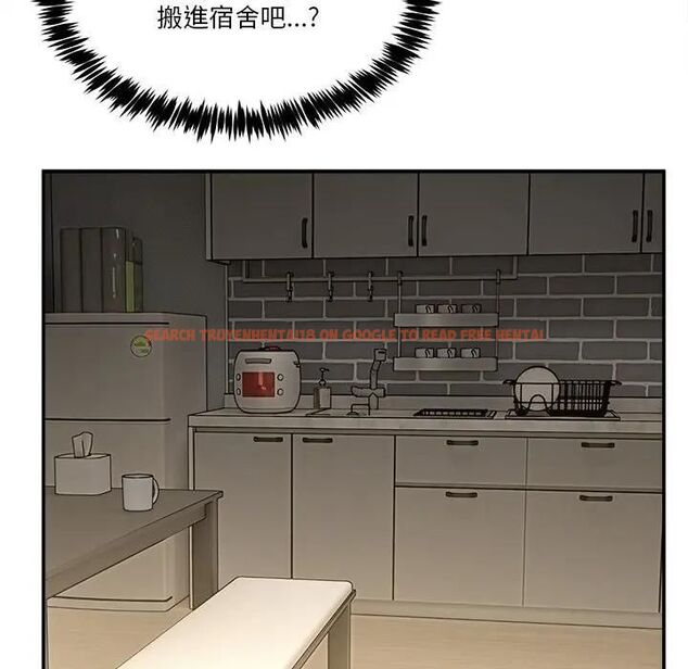 查看漫画男人止步 - 第51話 - www.tymanga.com中的4479446图片 查看漫画男人止步 - 第51話 - www.tymanga.com中的4479446图片