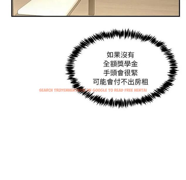 查看漫画男人止步 - 第51話 - www.tymanga.com中的4479447图片 查看漫画男人止步 - 第51話 - www.tymanga.com中的4479447图片